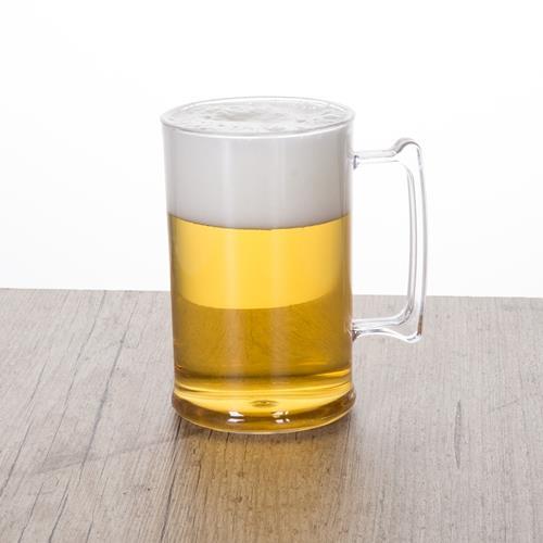 Caneca Acrílico Chopp 500ml Personalizada